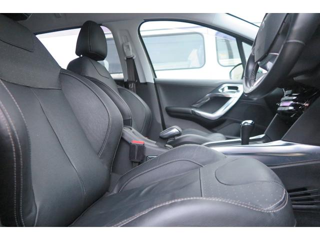 2008 レザーエディション レザーシート ディーラー整備記録簿 ナビ Bluetooth 地デジ ETC シートヒーター キーレス スペアキー 取説(48枚目)