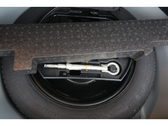 2008 レザーエディション レザーシート ディーラー整備記録簿 ナビ Bluetooth 地デジ ETC シートヒーター キーレス スペアキー 取説(59枚目)