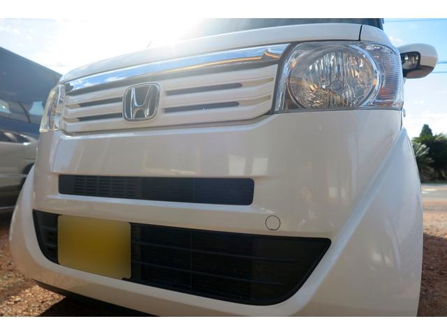 N-BOX G・Lパッケージ 2023年製タイヤ 両側パワースライド リアモニター ナビ 地デジ バックモニター ETC(14枚目)