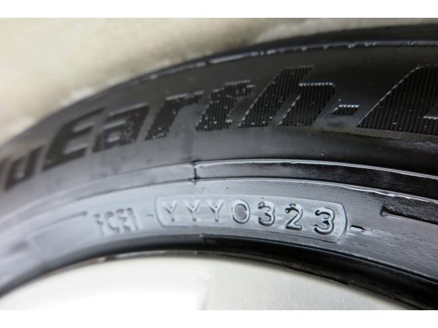 N-BOX G・Lパッケージ 2023年製タイヤ 両側パワースライド リアモニター ナビ 地デジ バックモニター ETC(21枚目)
