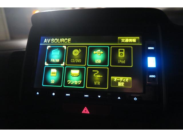 N-BOX G・Lパッケージ 2023年製タイヤ 両側パワースライド リアモニター ナビ 地デジ バックモニター ETC(23枚目)