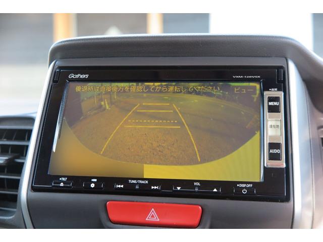 N-BOX G・Lパッケージ 2023年製タイヤ 両側パワースライド リアモニター ナビ 地デジ バックモニター ETC(24枚目)