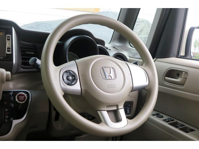 N-BOX G・Lパッケージ 2023年製タイヤ 両側パワースライド リアモニター ナビ 地デジ バックモニター ETC(26枚目)