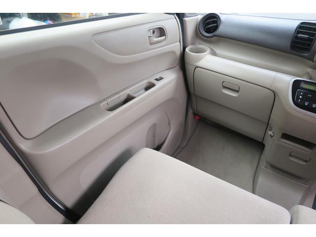 N-BOX G・Lパッケージ 2023年製タイヤ 両側パワースライド リアモニター ナビ 地デジ バックモニター ETC(28枚目)