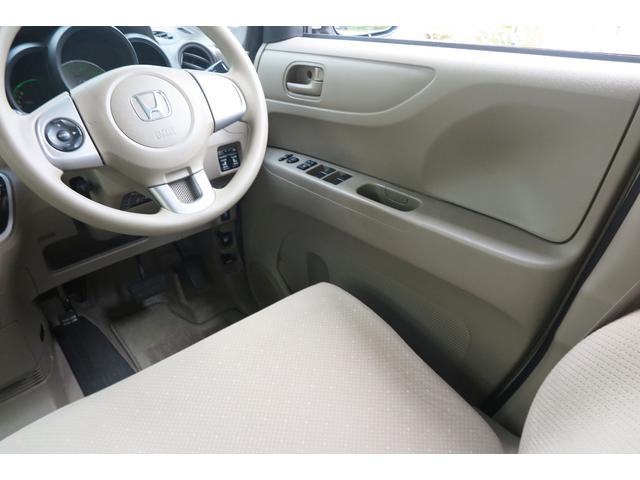 N-BOX G・Lパッケージ 2023年製タイヤ 両側パワースライド リアモニター ナビ 地デジ バックモニター ETC(29枚目)