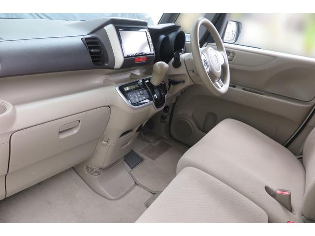 N-BOX G・Lパッケージ 2023年製タイヤ 両側パワースライド リアモニター ナビ 地デジ バックモニター ETC(30枚目)