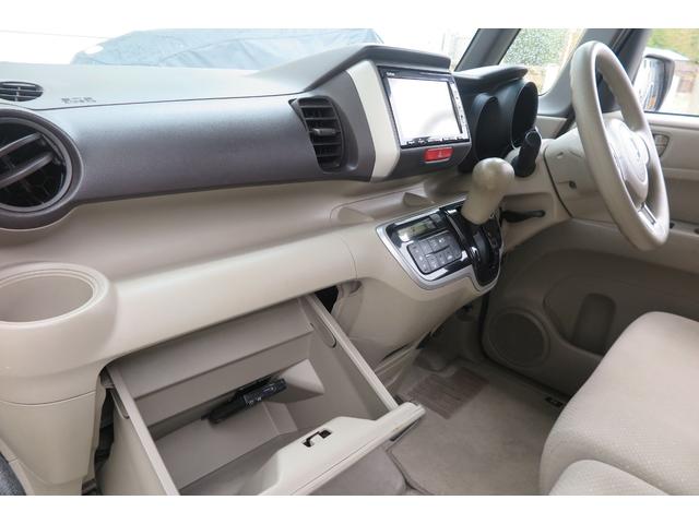 N-BOX G・Lパッケージ 2023年製タイヤ 両側パワースライド リアモニター ナビ 地デジ バックモニター ETC(31枚目)