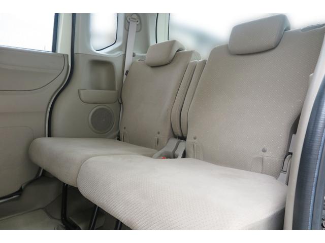 N-BOX G・Lパッケージ 2023年製タイヤ 両側パワースライド リアモニター ナビ 地デジ バックモニター ETC(38枚目)