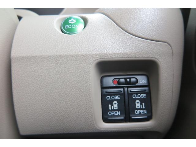 N-BOX G・Lパッケージ 2023年製タイヤ 両側パワースライド リアモニター ナビ 地デジ バックモニター ETC(41枚目)