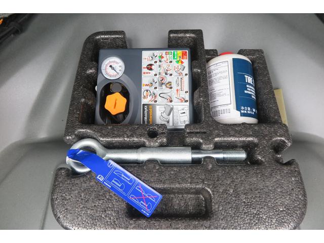 V60 T4 2024年製ピレリタイヤ 皮シート シートヒーター Bluetooth ナビ 地デジ バックモニター ETC(54枚目)