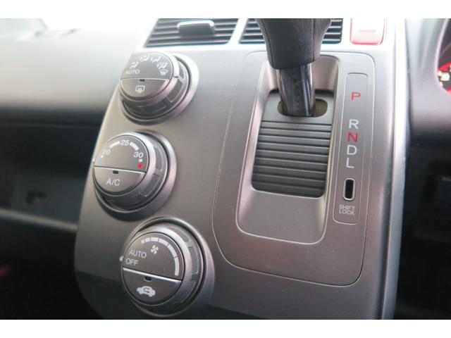 モビリオスパイク W 2025年製タイヤ装着 パドルシフト 純正ナビ 地デジ ETC キーレス(42枚目)