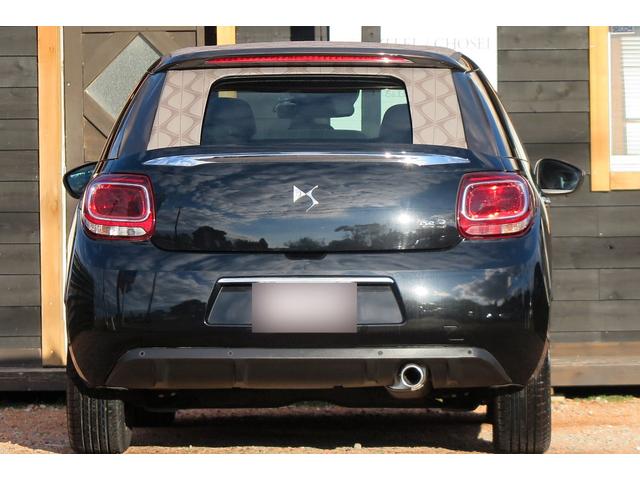 DS AUTOMOBILES DS3 CABRIO CHIC