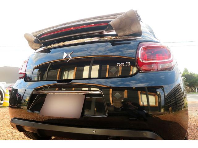 DS AUTOMOBILES DS3 CABRIO CHIC