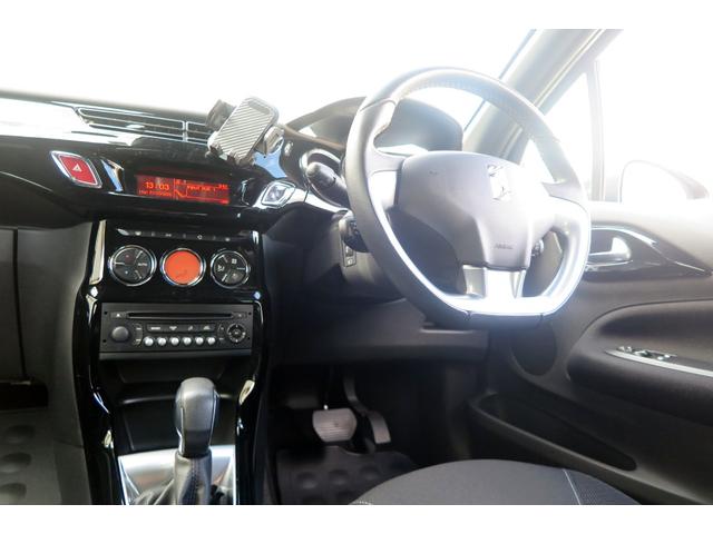 DS AUTOMOBILES DS3 CABRIO CHIC