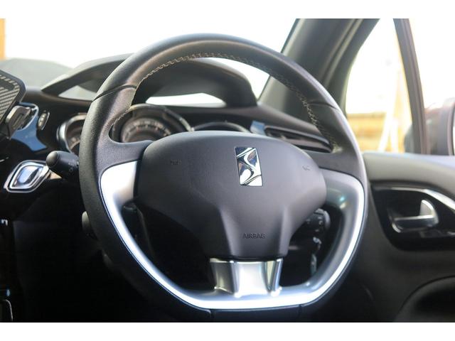 DS AUTOMOBILES DS3 CABRIO CHIC