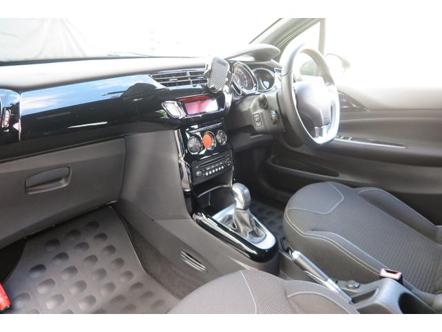 DS AUTOMOBILES DS3 CABRIO CHIC