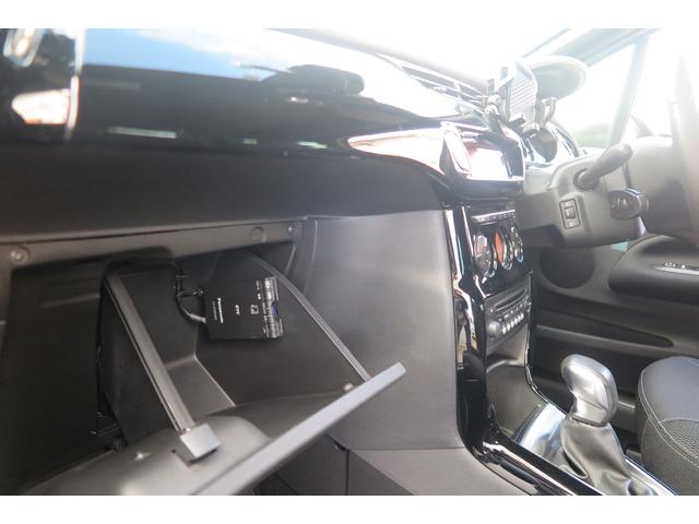 DS AUTOMOBILES DS3 CABRIO CHIC