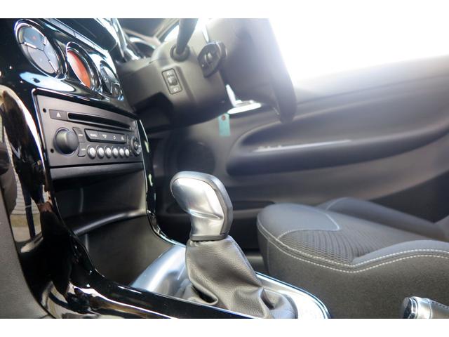 DS AUTOMOBILES DS3 CABRIO CHIC