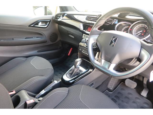 DS AUTOMOBILES DS3 CABRIO CHIC