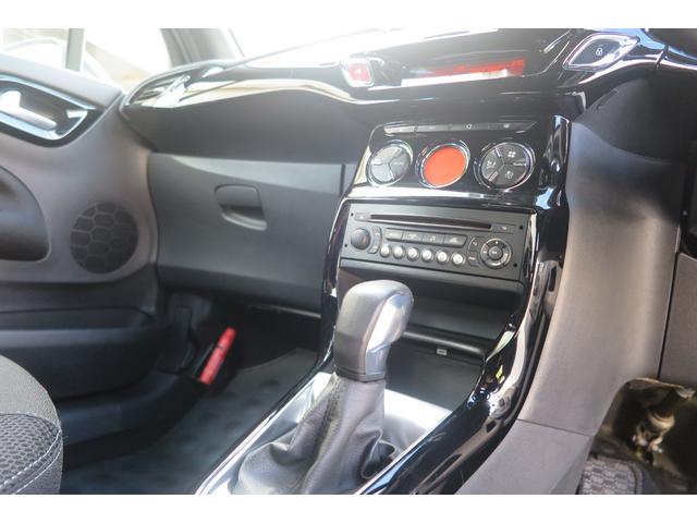 DS AUTOMOBILES DS3 CABRIO CHIC