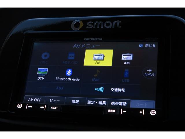 スマートフォーフォー プライム　皮シート　ナビ　Ｂｌｕｅｔｏｏｔｈ　地デジ　バックモニター　ＥＴＣ　２０２２タイヤ　キーレス（24枚目）