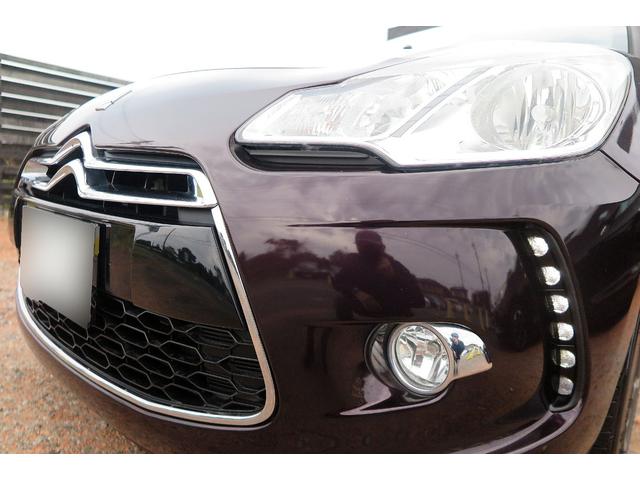 ＤＳ３ フォーブール・アディクト　１００台限定　ミストラルレザーシート　ＤＳモノグラム　専用ボディ色ウィスパー　ＨＩＦＩシステム　ＥＴＣ　１７インチＡＷ　取扱説明書　保証書（14枚目）