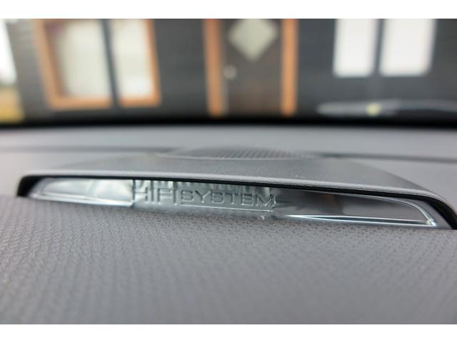 ＤＳ３ フォーブール・アディクト　１００台限定　ミストラルレザーシート　ＤＳモノグラム　専用ボディ色ウィスパー　ＨＩＦＩシステム　ＥＴＣ　１７インチＡＷ　取扱説明書　保証書（25枚目）