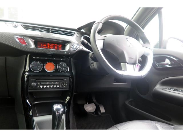 ＤＳ３ フォーブール・アディクト　１００台限定　ミストラルレザーシート　ＤＳモノグラム　専用ボディ色ウィスパー　ＨＩＦＩシステム　ＥＴＣ　１７インチＡＷ　取扱説明書　保証書（26枚目）