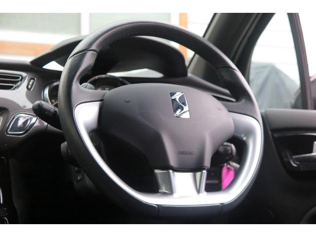 ＤＳ３ フォーブール・アディクト　１００台限定　ミストラルレザーシート　ＤＳモノグラム　専用ボディ色ウィスパー　ＨＩＦＩシステム　ＥＴＣ　１７インチＡＷ　取扱説明書　保証書（27枚目）