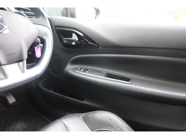 ＤＳ３ フォーブール・アディクト　１００台限定　ミストラルレザーシート　ＤＳモノグラム　専用ボディ色ウィスパー　ＨＩＦＩシステム　ＥＴＣ　１７インチＡＷ　取扱説明書　保証書（31枚目）