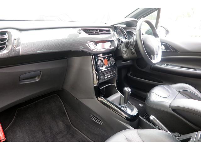 ＤＳ３ フォーブール・アディクト　１００台限定　ミストラルレザーシート　ＤＳモノグラム　専用ボディ色ウィスパー　ＨＩＦＩシステム　ＥＴＣ　１７インチＡＷ　取扱説明書　保証書（32枚目）