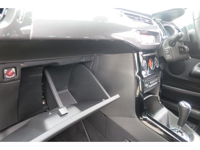 ＤＳ３ フォーブール・アディクト　１００台限定　ミストラルレザーシート　ＤＳモノグラム　専用ボディ色ウィスパー　ＨＩＦＩシステム　ＥＴＣ　１７インチＡＷ　取扱説明書　保証書（33枚目）