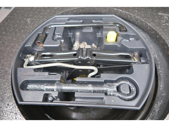 ＤＳ３ フォーブール・アディクト　１００台限定　ミストラルレザーシート　ＤＳモノグラム　専用ボディ色ウィスパー　ＨＩＦＩシステム　ＥＴＣ　１７インチＡＷ　取扱説明書　保証書（50枚目）