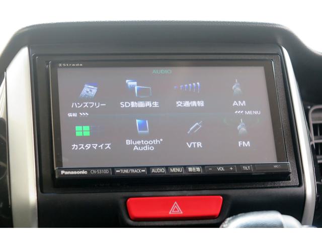 N-BOX G ターボSSパッケージ 2023年製タイヤ スタッドレス付きAW4本付属 Bluetooth ナビ 地デジ ETC ドラレコ 両側電動スライド R6年3月バッテリー交換 取扱説明書 スペアキー(7枚目)