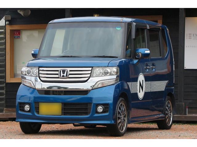 N-BOX G ターボSSパッケージ 2023年製タイヤ スタッドレス付きAW4本付属 Bluetooth ナビ 地デジ ETC ドラレコ 両側電動スライド R6年3月バッテリー交換 取扱説明書 スペアキー(10枚目)