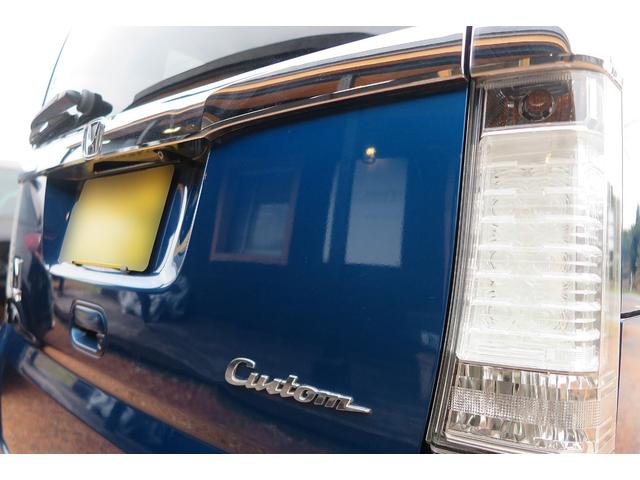 N-BOX G ターボSSパッケージ 2023年製タイヤ スタッドレス付きAW4本付属 Bluetooth ナビ 地デジ ETC ドラレコ 両側電動スライド R6年3月バッテリー交換 取扱説明書 スペアキー(24枚目)