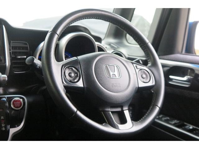 N-BOX G ターボSSパッケージ 2023年製タイヤ スタッドレス付きAW4本付属 Bluetooth ナビ 地デジ ETC ドラレコ 両側電動スライド R6年3月バッテリー交換 取扱説明書 スペアキー(32枚目)