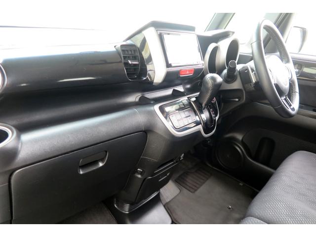 N-BOX G ターボSSパッケージ 2023年製タイヤ スタッドレス付きAW4本付属 Bluetooth ナビ 地デジ ETC ドラレコ 両側電動スライド R6年3月バッテリー交換 取扱説明書 スペアキー(38枚目)