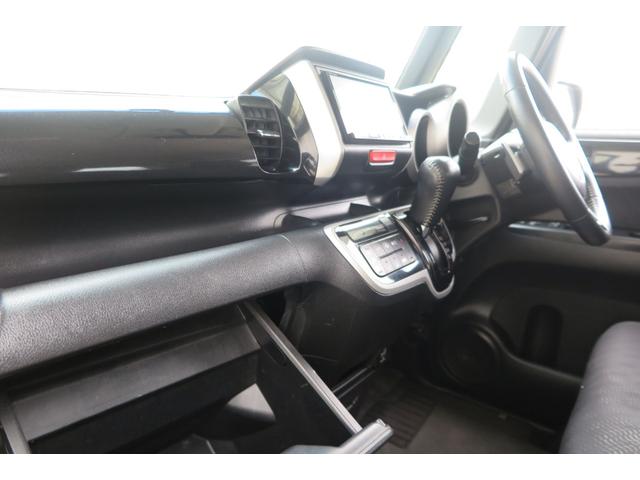 N-BOX G ターボSSパッケージ 2023年製タイヤ スタッドレス付きAW4本付属 Bluetooth ナビ 地デジ ETC ドラレコ 両側電動スライド R6年3月バッテリー交換 取扱説明書 スペアキー(39枚目)