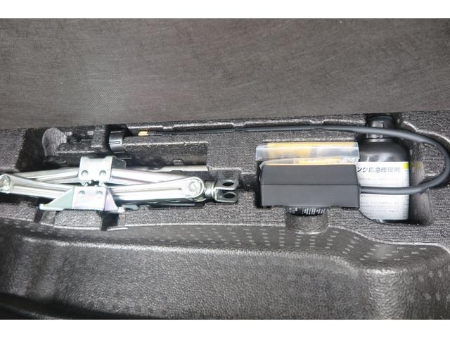 N-BOX G ターボSSパッケージ 2023年製タイヤ スタッドレス付きAW4本付属 Bluetooth ナビ 地デジ ETC ドラレコ 両側電動スライド R6年3月バッテリー交換 取扱説明書 スペアキー(56枚目)