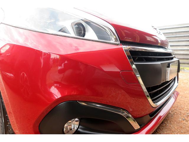 ２０８ スタイル　Ｂｌｕｅｔｏｏｔｈ　ナビ　地デジ　バックモニター　ＥＴＣ　Ｆ２０２３タイヤＲ２０２４タイヤ　記録簿　取説　スペアキー（13枚目）