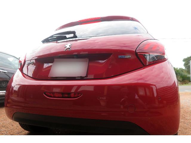 ２０８ スタイル　Ｂｌｕｅｔｏｏｔｈ　ナビ　地デジ　バックモニター　ＥＴＣ　Ｆ２０２３タイヤＲ２０２４タイヤ　記録簿　取説　スペアキー（21枚目）