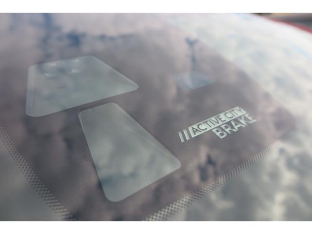 ２０８ スタイル　Ｂｌｕｅｔｏｏｔｈ　ナビ　地デジ　バックモニター　ＥＴＣ　Ｆ２０２３タイヤＲ２０２４タイヤ　記録簿　取説　スペアキー（22枚目）