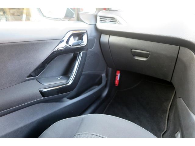 ２０８ スタイル　Ｂｌｕｅｔｏｏｔｈ　ナビ　地デジ　バックモニター　ＥＴＣ　Ｆ２０２３タイヤＲ２０２４タイヤ　記録簿　取説　スペアキー（36枚目）