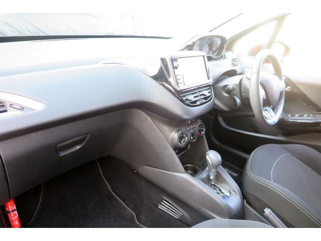 ２０８ スタイル　Ｂｌｕｅｔｏｏｔｈ　ナビ　地デジ　バックモニター　ＥＴＣ　Ｆ２０２３タイヤＲ２０２４タイヤ　記録簿　取説　スペアキー（38枚目）