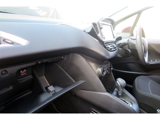 ２０８ スタイル　Ｂｌｕｅｔｏｏｔｈ　ナビ　地デジ　バックモニター　ＥＴＣ　Ｆ２０２３タイヤＲ２０２４タイヤ　記録簿　取説　スペアキー（39枚目）