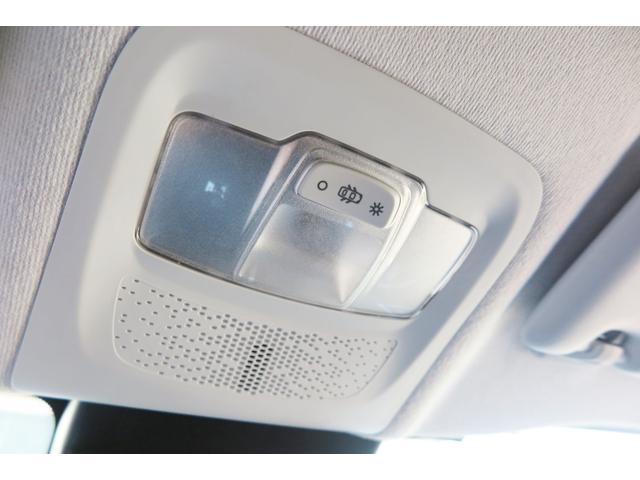 ２０８ スタイル　Ｂｌｕｅｔｏｏｔｈ　ナビ　地デジ　バックモニター　ＥＴＣ　Ｆ２０２３タイヤＲ２０２４タイヤ　記録簿　取説　スペアキー（44枚目）