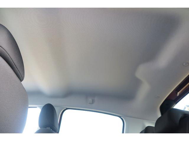 ２０８ スタイル　Ｂｌｕｅｔｏｏｔｈ　ナビ　地デジ　バックモニター　ＥＴＣ　Ｆ２０２３タイヤＲ２０２４タイヤ　記録簿　取説　スペアキー（45枚目）