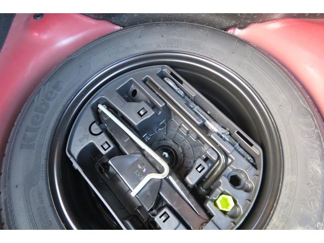 ２０８ スタイル　Ｂｌｕｅｔｏｏｔｈ　ナビ　地デジ　バックモニター　ＥＴＣ　Ｆ２０２３タイヤＲ２０２４タイヤ　記録簿　取説　スペアキー（58枚目）