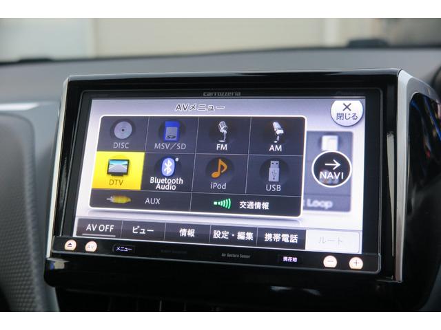 ２００８ クロスシティ　２０２５年製タイヤ　レザーアルカンターラコンビ　前席シートヒーター　ドラレコ　ＥＴＣ　社外ナビ　地デジ　Ｂｌｕｅｔｏｏｔｈ　取説　保証書　スペアキー（5枚目）